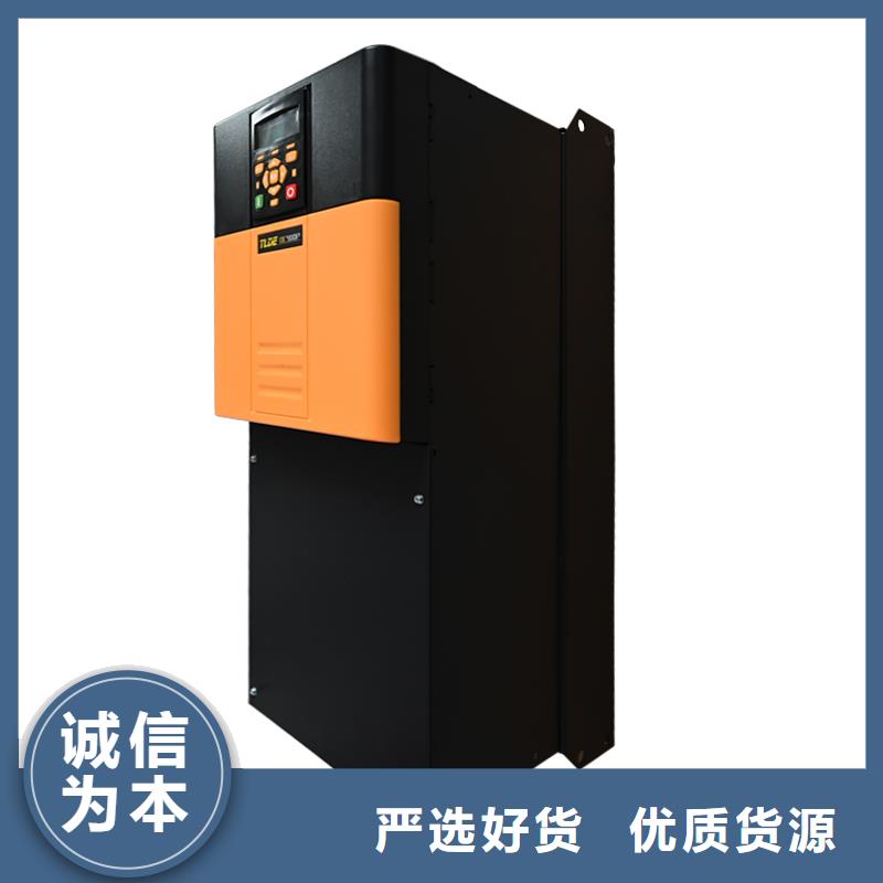 云南泰莱德DC900国产直流驱动器敢与同行比服务