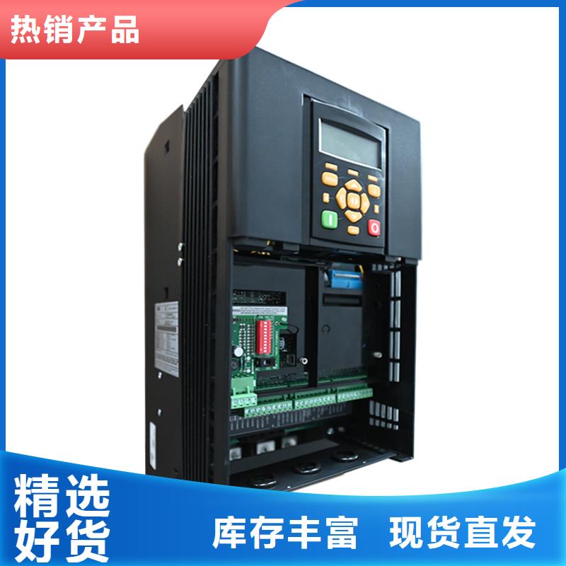 DC900P全数字直流调速器海量现货好产品不怕比