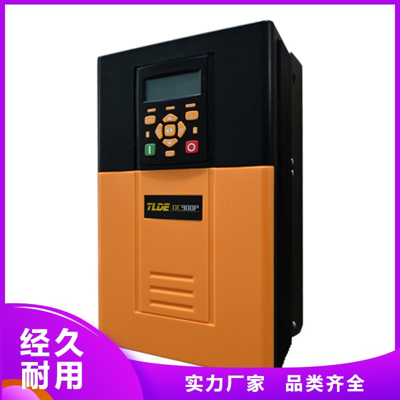 鹤岗TLDEDC900P直流驱动器替代PARKER派克590P现货销售