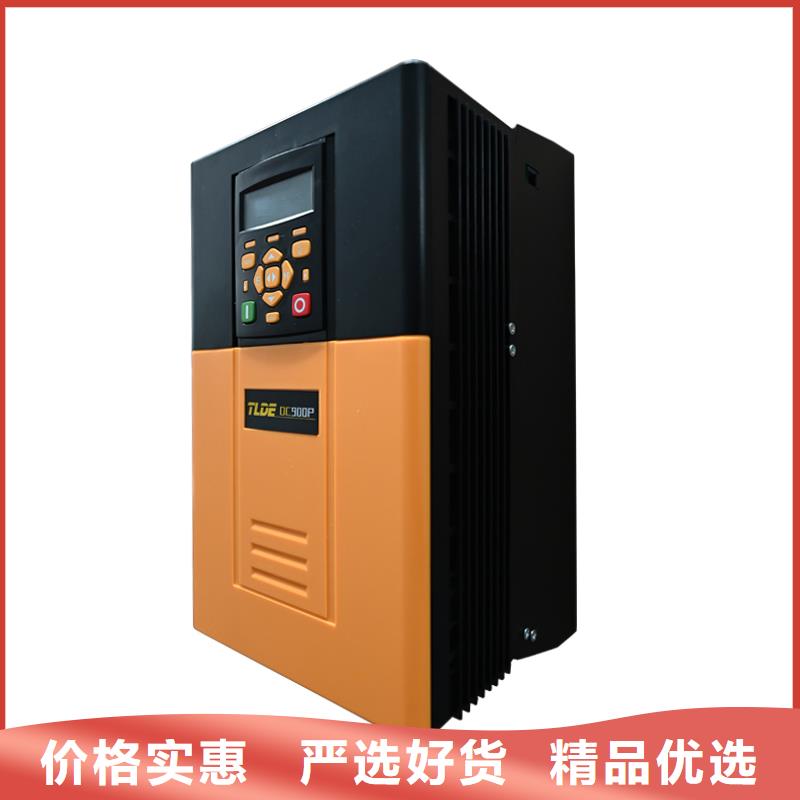 德宏泰莱德DC900替代派克590直流调速器货真价实