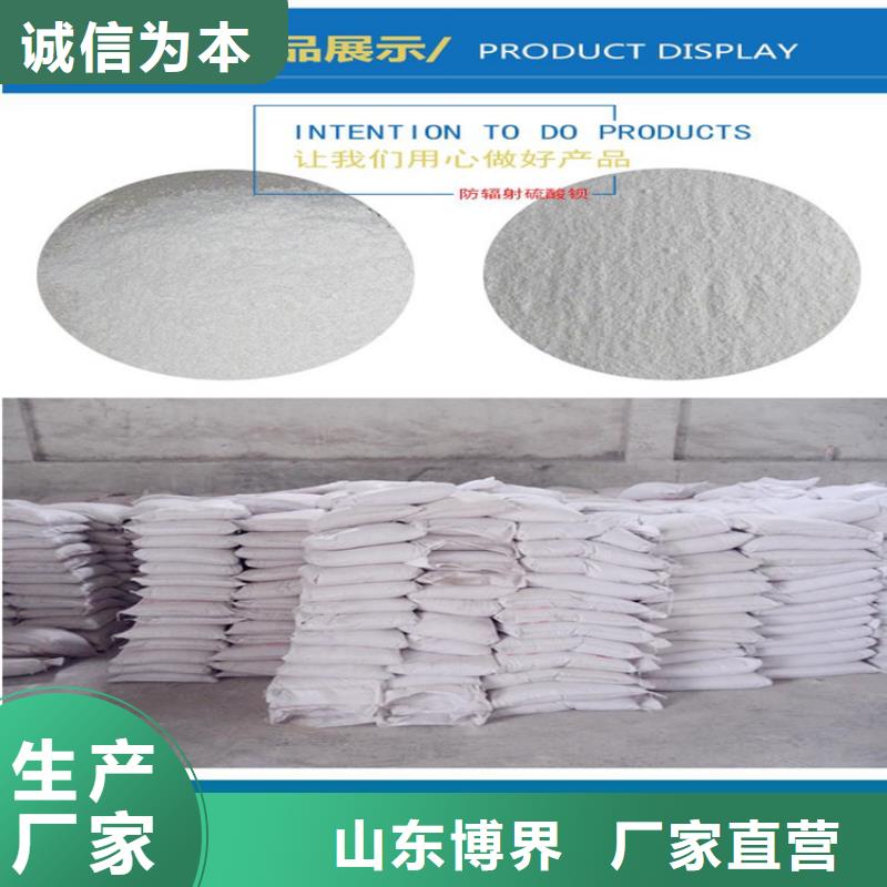 5mm铅板佳木斯生产厂家