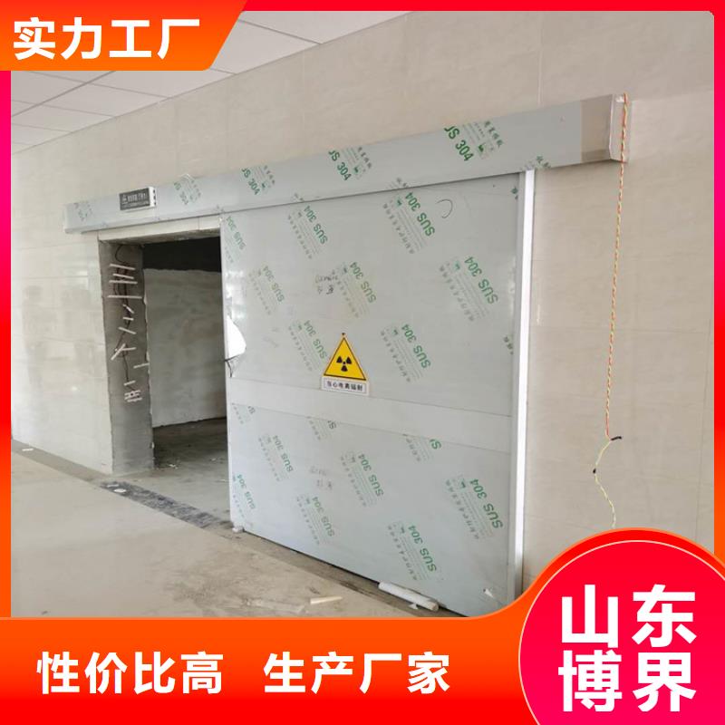 咸阳诚信为本防辐射铅板