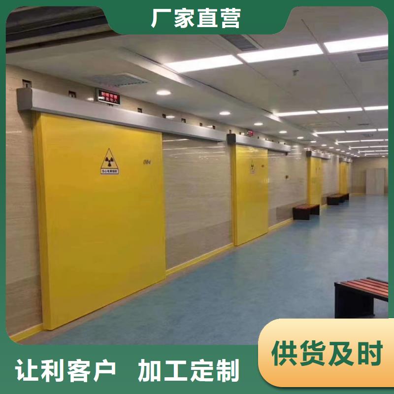 廊坊1mm铅板2mm铅板卓越品质保障