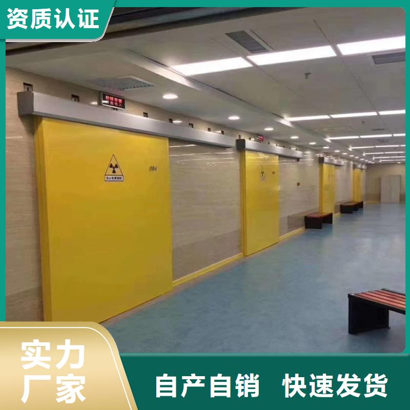 工业铅板加工葫芦岛