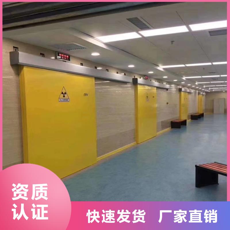 衡水医用铅板市场