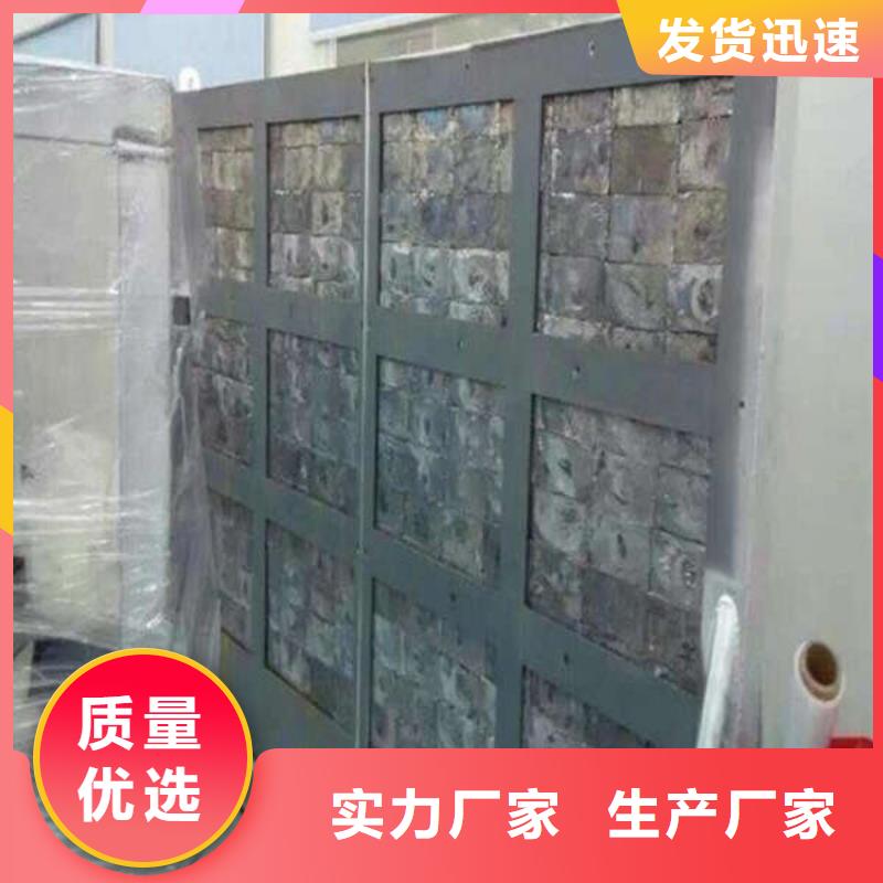 高密度铅板合作共赢本土货源