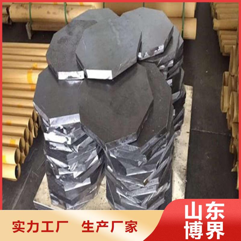 高密度铅板黄山支持