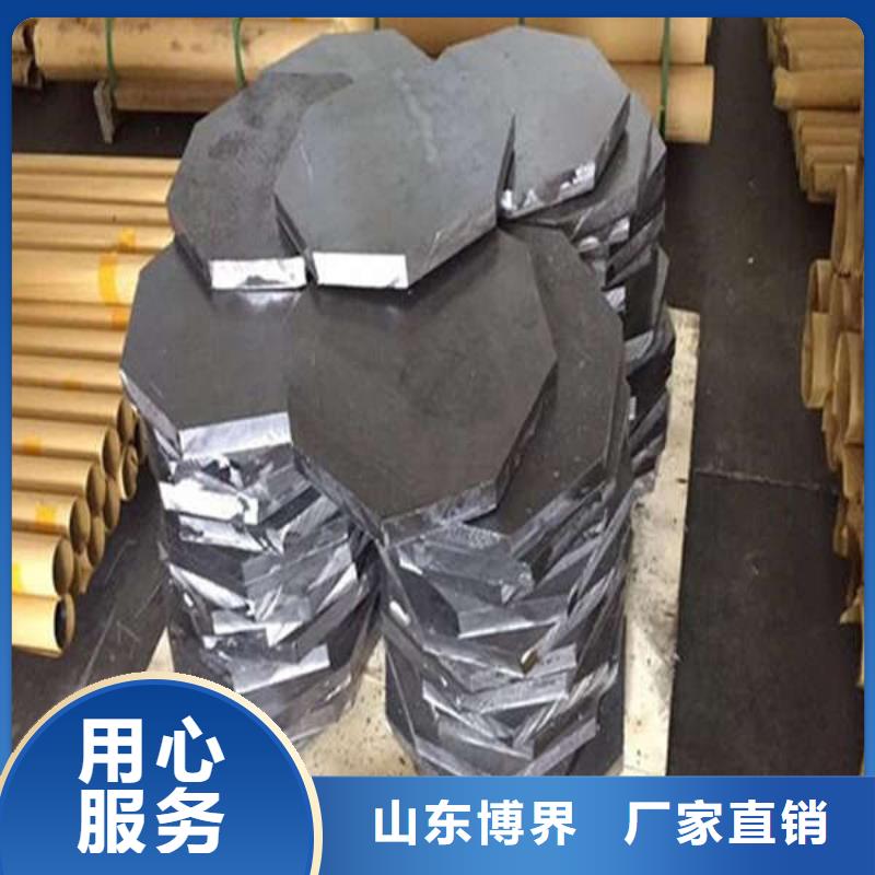 湘潭防辐射铅板库存量大