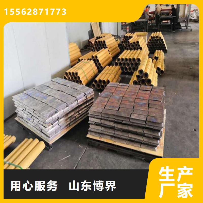 眉山牙科铅板量大从优