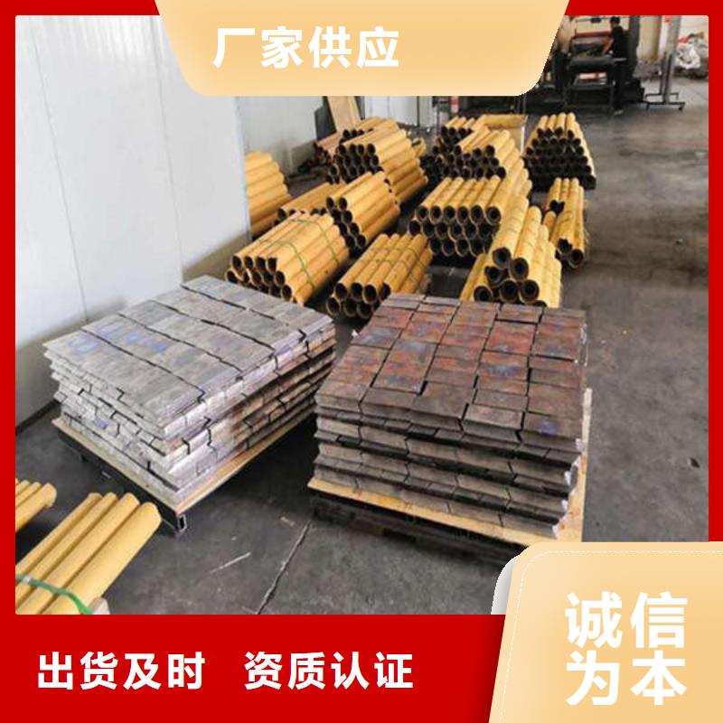 工业铅板品牌大厂家徐州