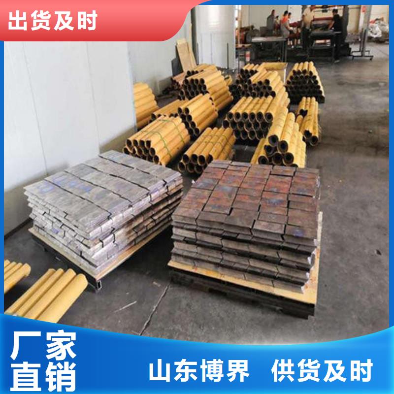 中山5mm铅板种类齐全