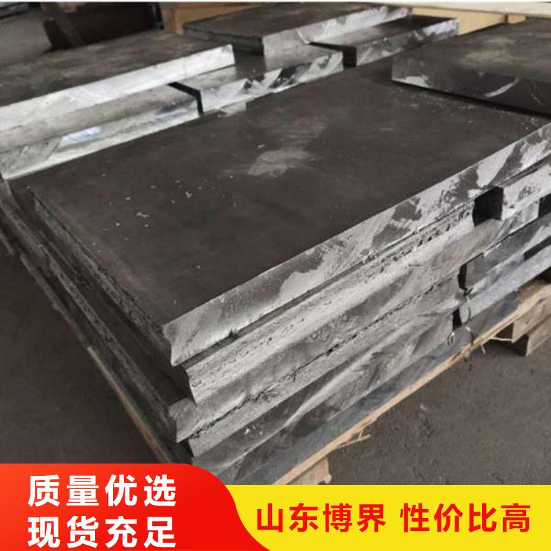 石家庄5mm铅板真正让利给买家