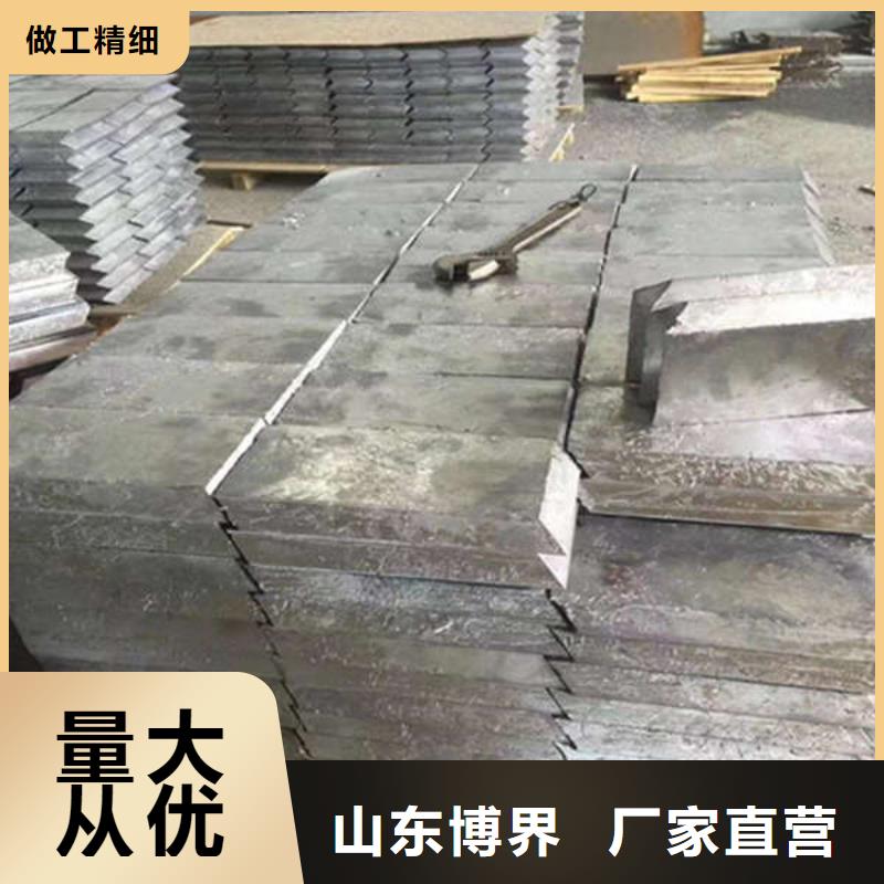 宿迁异形铅件批源