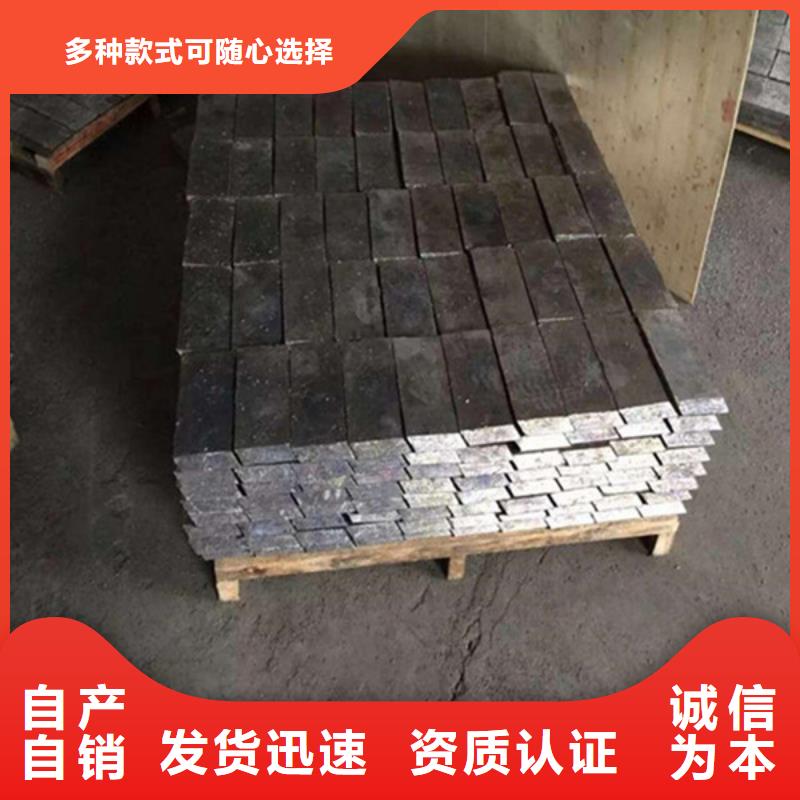 淮南定金锁价工业铅板