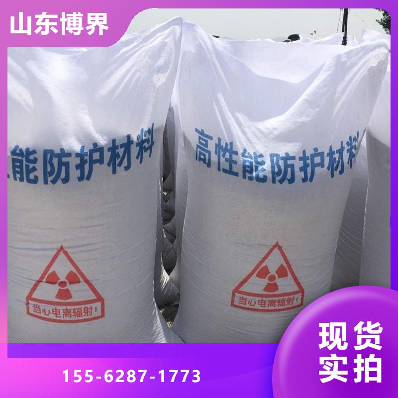 高密度铅板厂家供应萍乡