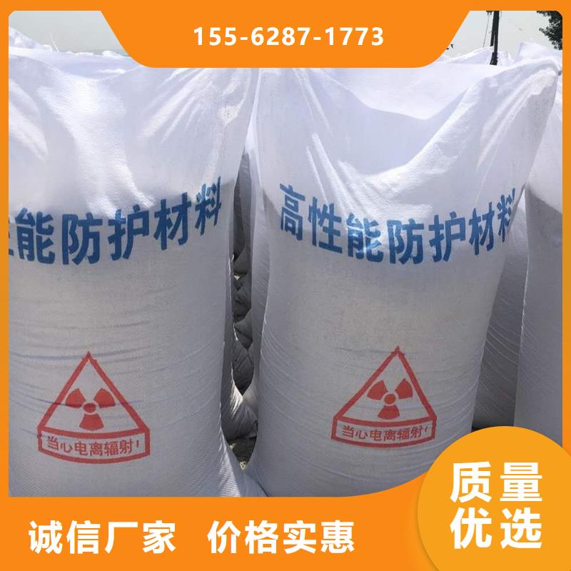 天津X射线防护铅板欢迎来电咨询