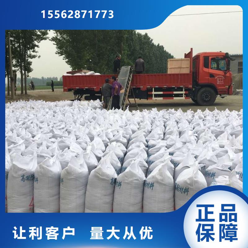 平衡铅块甘肃质量三包