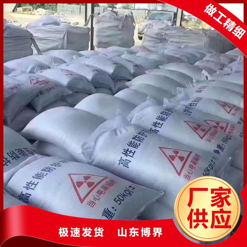 本溪防辐射铅板同行低价