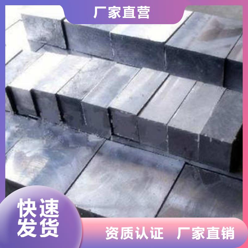 铅板铅块产地直销实力雄厚品质保障