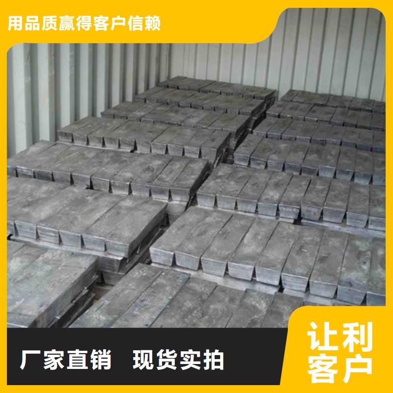 平衡铅块生产加工定制销售售后为一体