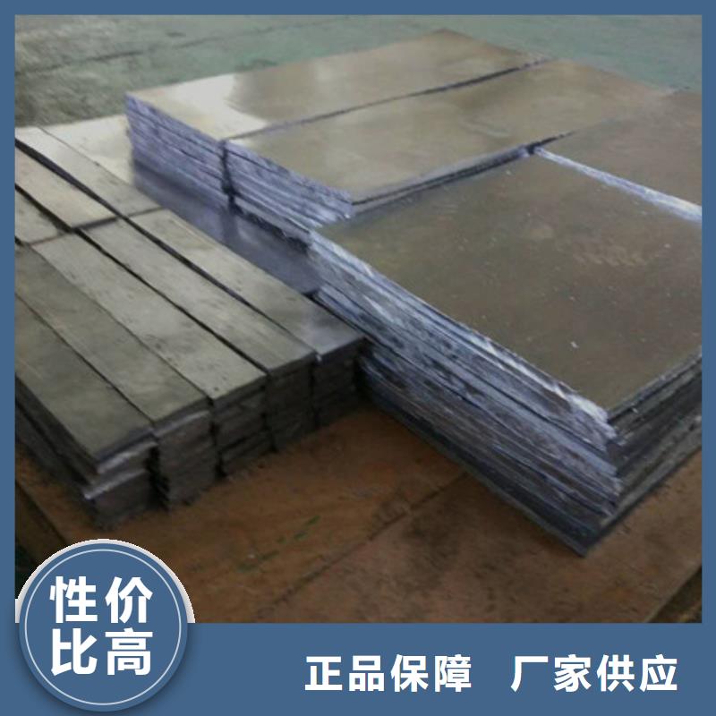 5mm铅板工厂承德