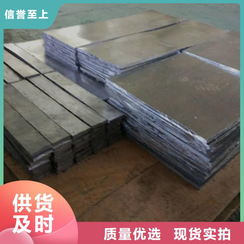 郑州1mm铅板2mm铅板合作共赢低价货源