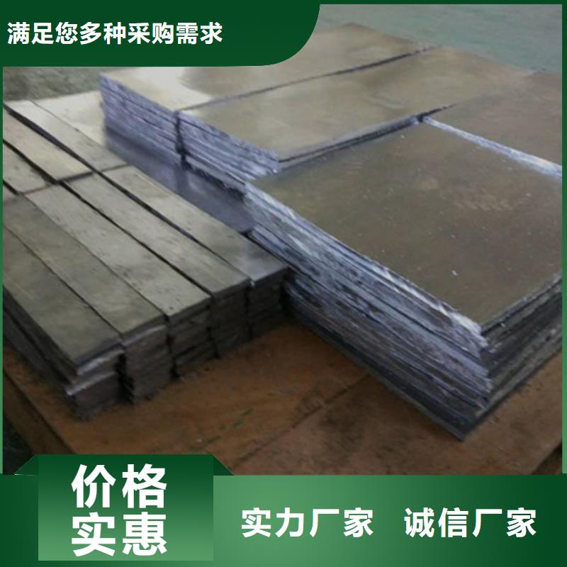 牙科铅板合理海口