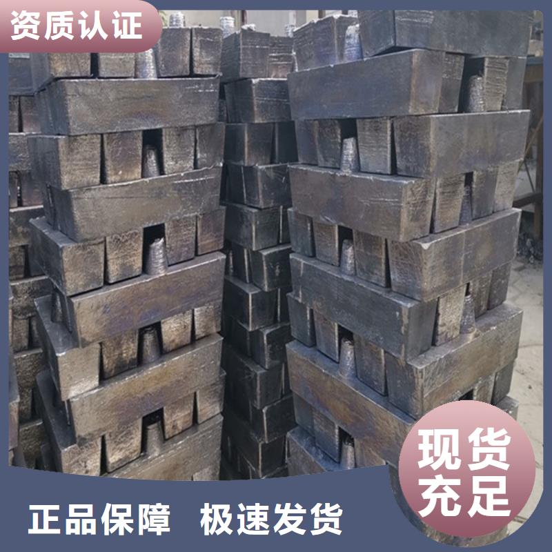 射线防护铅板市场行情迪庆