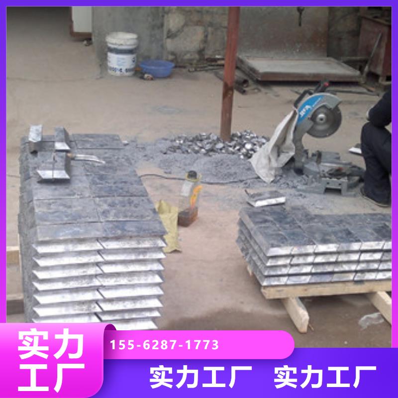 贺州2mm铅板服务周到