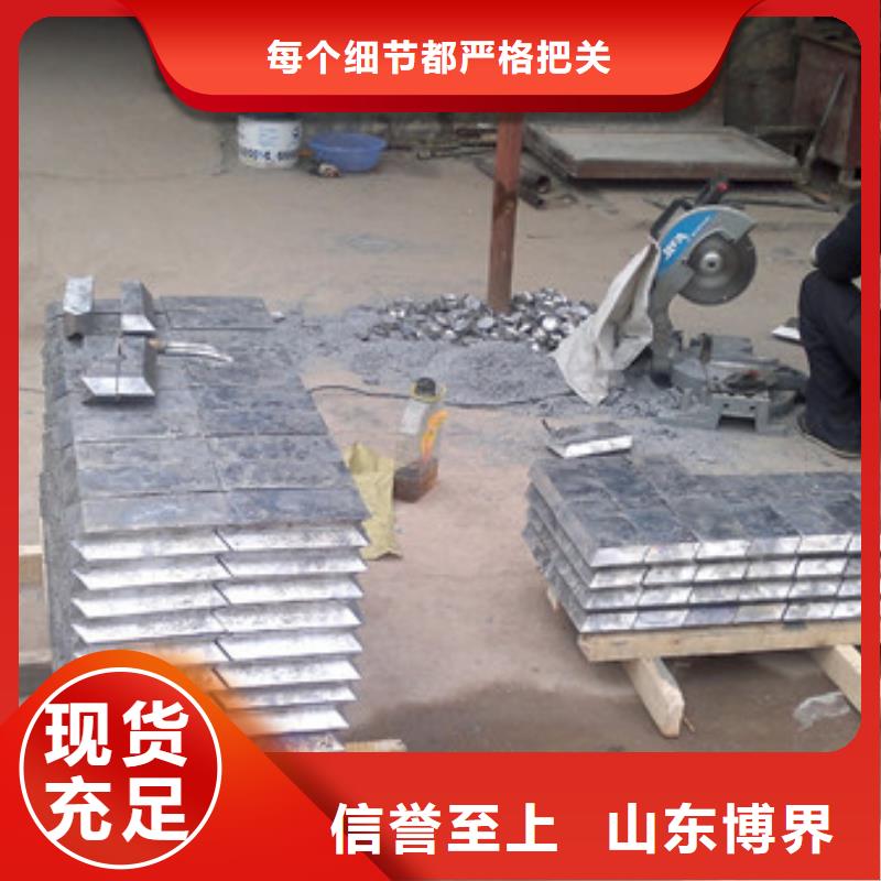 1mm铅板2mm铅板品牌大厂家鹤壁