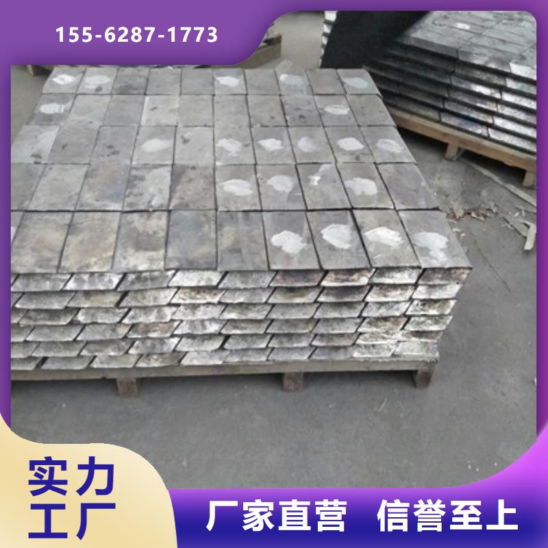 阳泉1mm铅板2mm铅板工厂