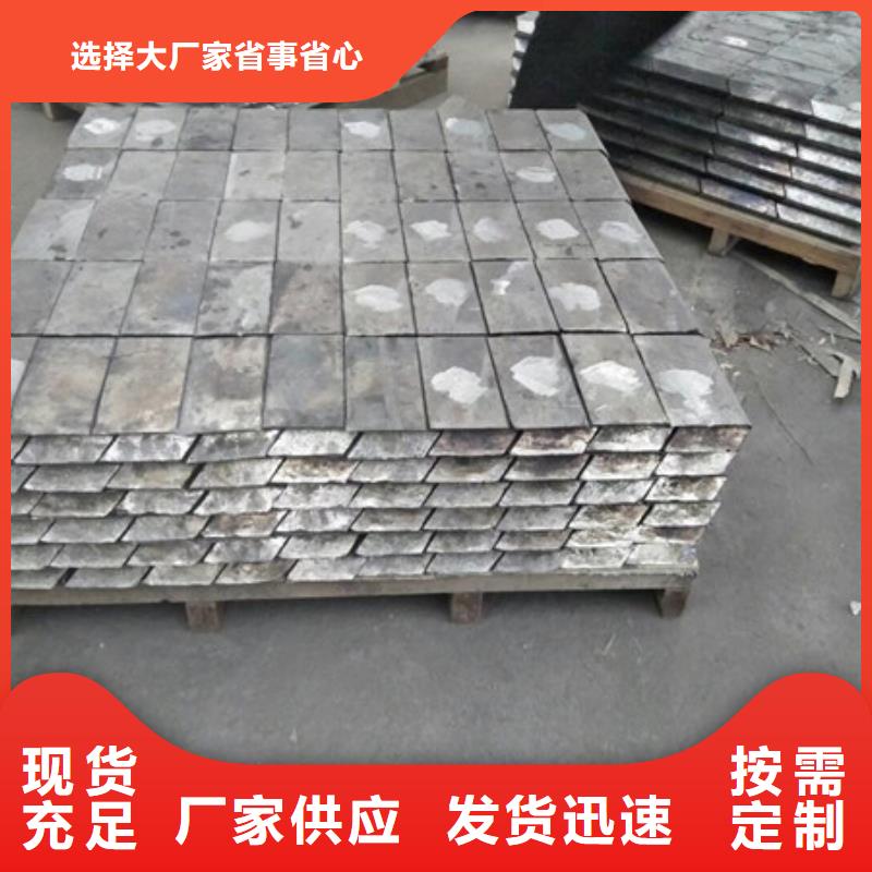 揭阳CT室铅板种类齐全