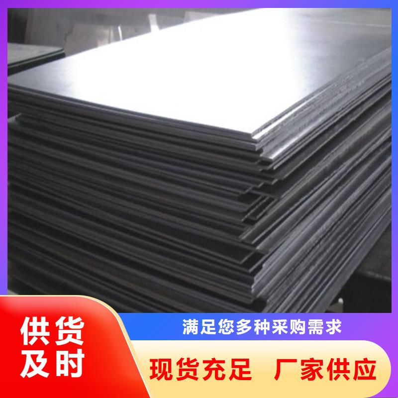 黔南激光切割铅板出厂严格质检