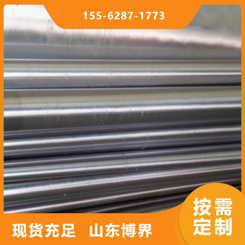 那曲铅板常年出售