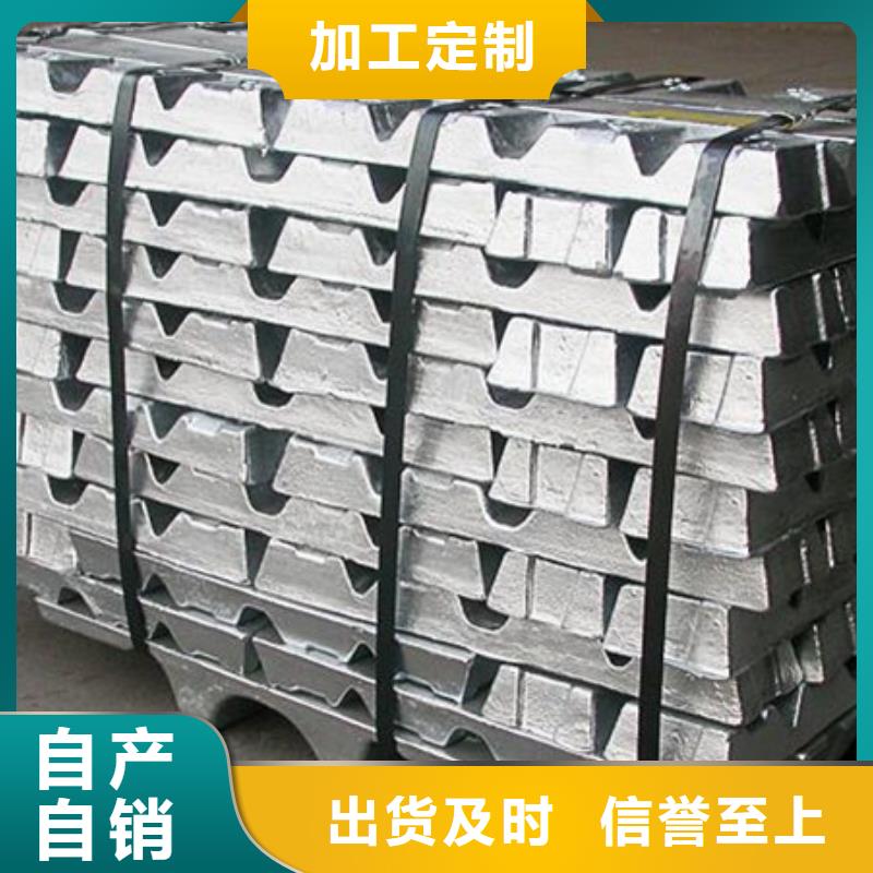 宁波配重铅块产品实拍