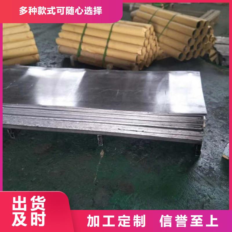 2mm铅板一站式厂家泉州