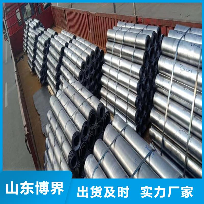 自贡工业铅板厂家直营