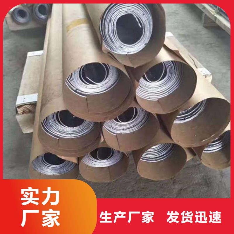 东营5mm铅板厂家货源