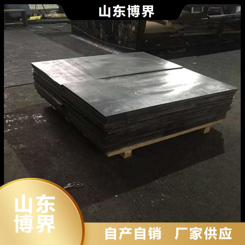 铅板一站式厂家威海