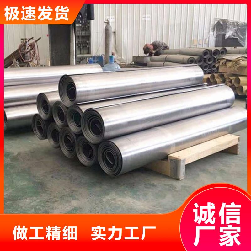 廊坊工业铅板质量为本