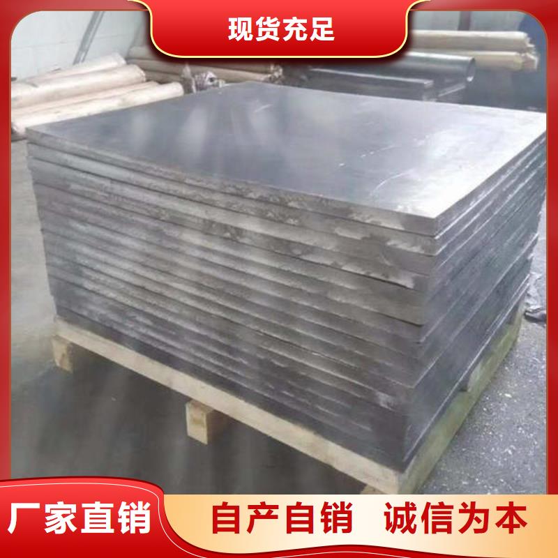 异形铅件常年供应赤峰