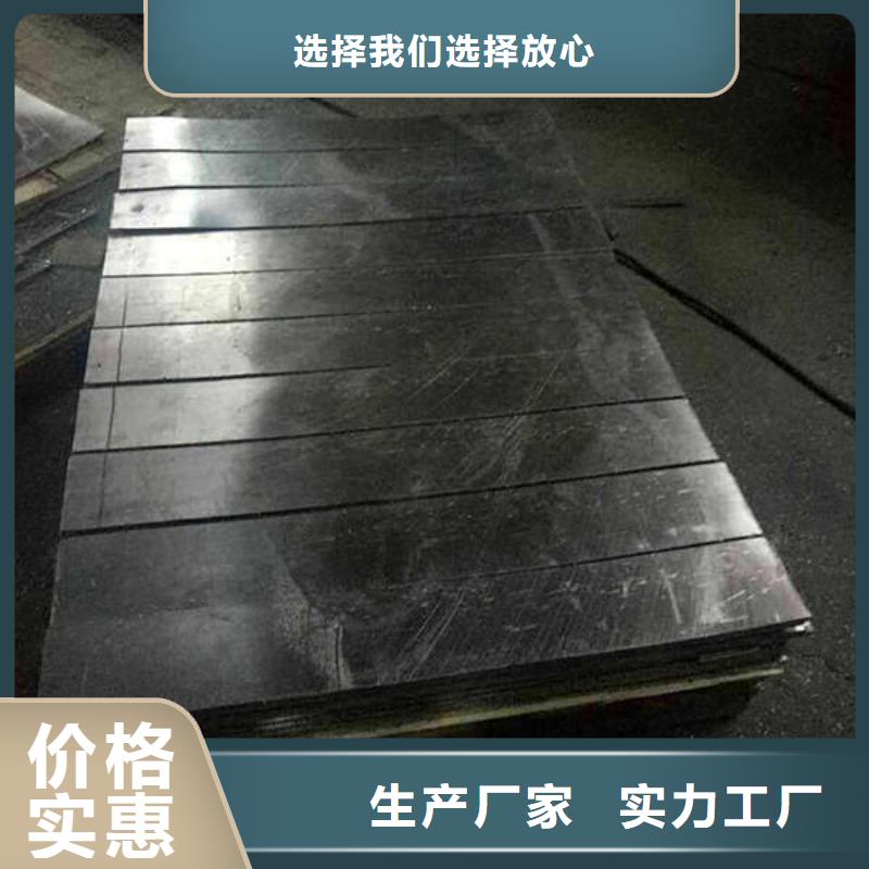 陕西激光切割铅板源头厂家