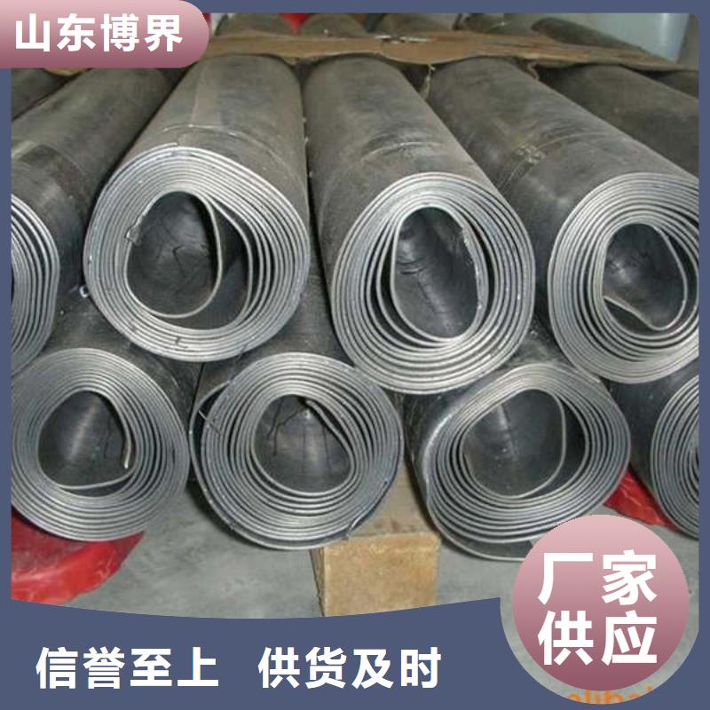 防护铅板实力厂家把实惠留给您