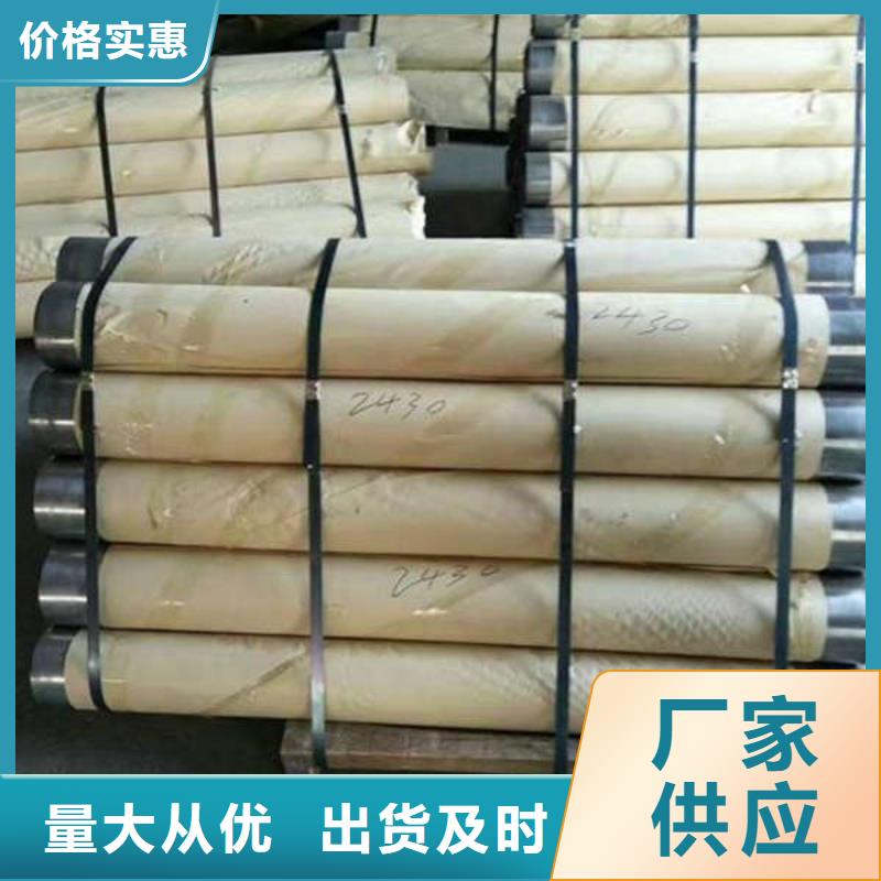 株洲5mm铅板设备齐全支持