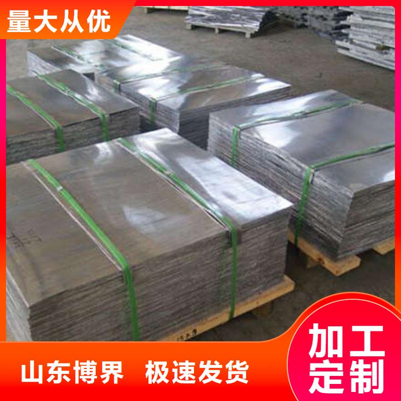 DR铅房满足客户需求鹤壁