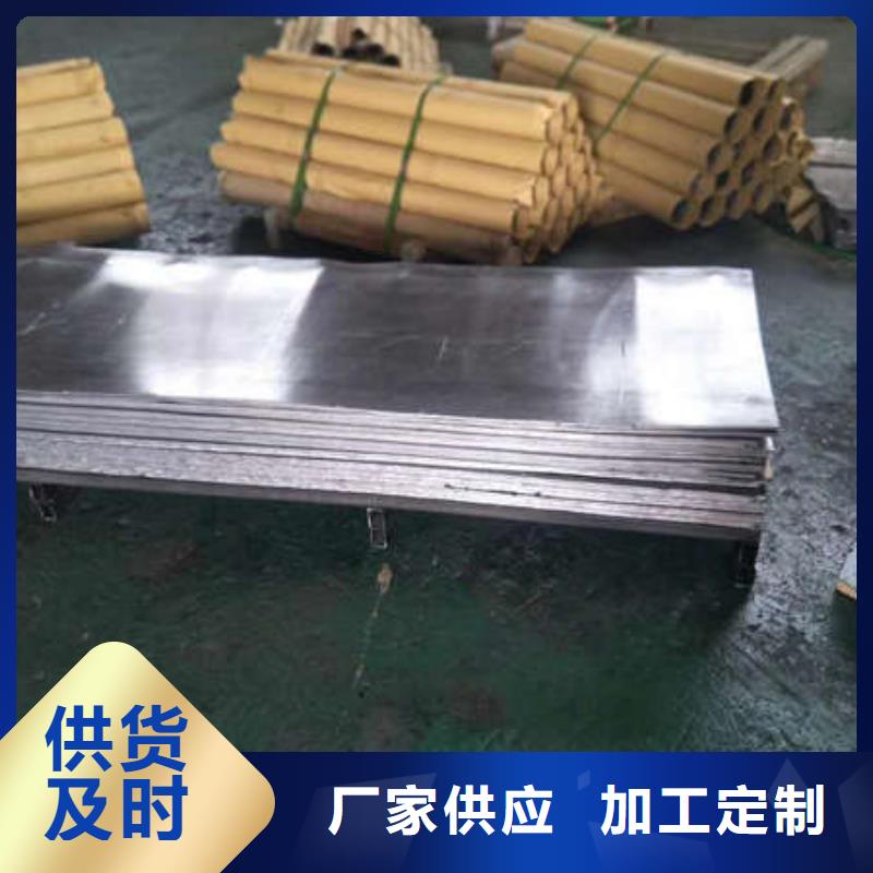 黄南探伤铅房实力大厂家