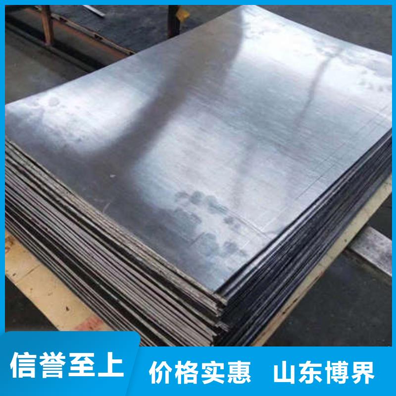 铅板厂家市场行情青岛