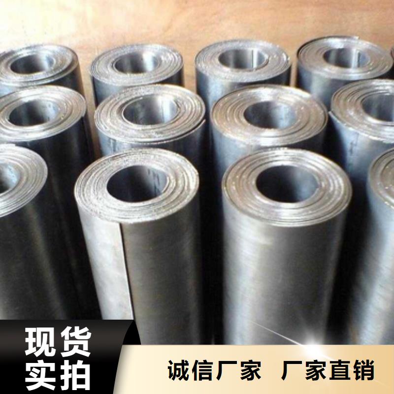 开封牙科铅板一个起售