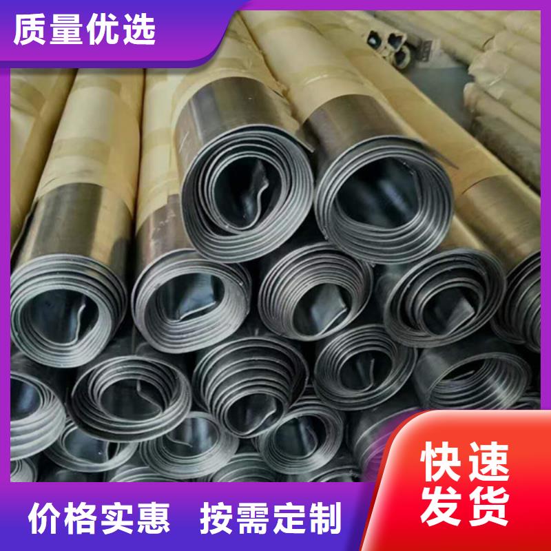 防辐射铅板售后无忧承德