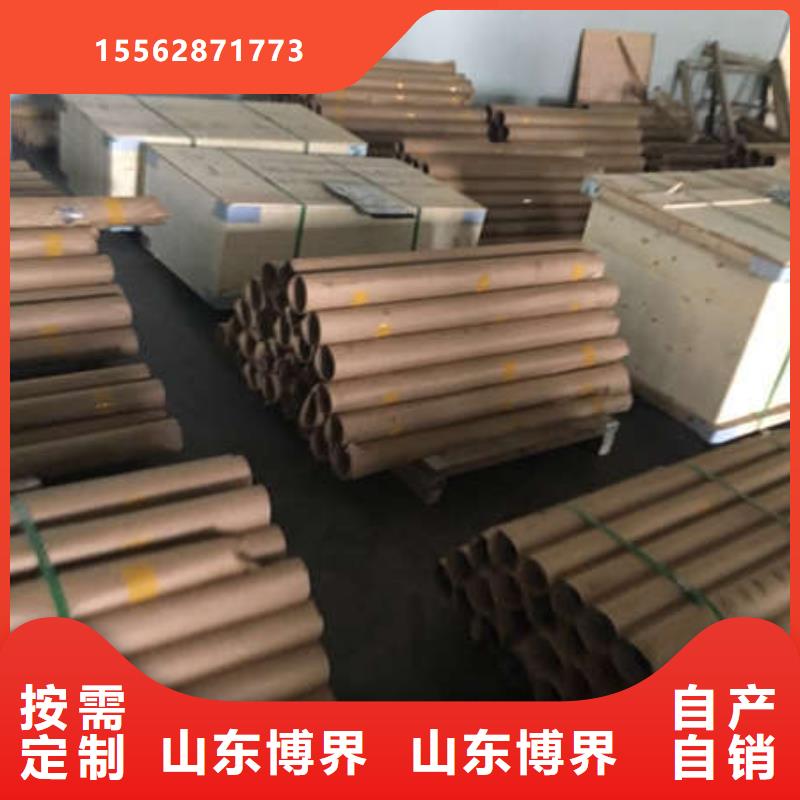 广安铅板、铅块常年供应